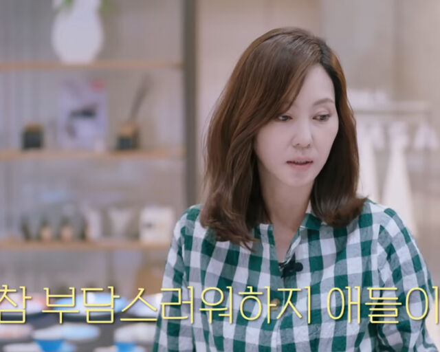 김남주의 아이들은 과한 플레이팅을 싫어한다고 밝혔다. / 유튜브 '김남주'