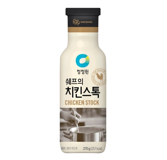 /대상