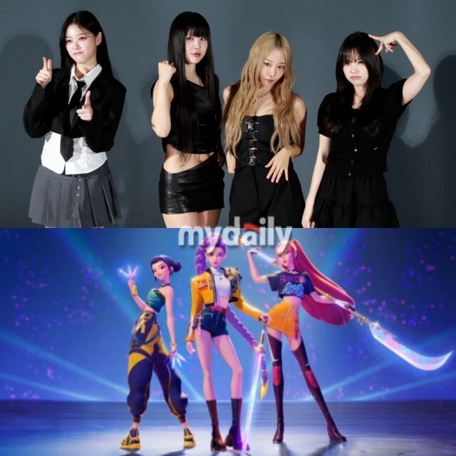 '오늘도 데뷔조'(위), '케이팝 데몬 헌터스' 헌트리스 / 마이데일리, 넷플릭스
