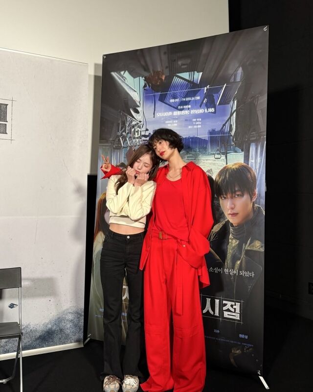 배우 채수빈, 나나. / 채수빈 인스타그램 캡처