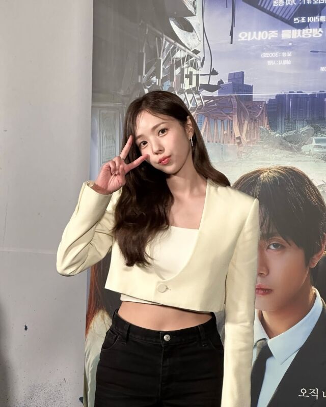 배우 채수빈, 나나. / 채수빈 인스타그램 캡처