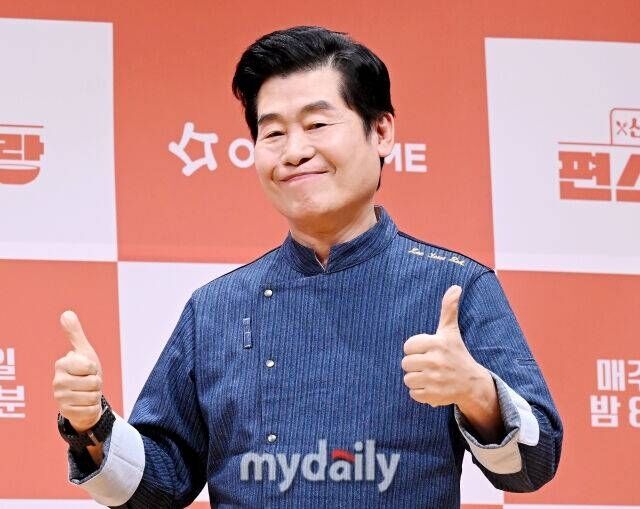 이연복 / 마이데일리