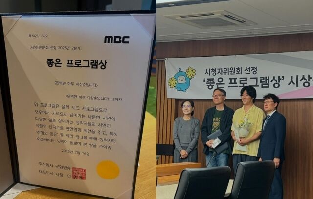 완벽한 하루 소셜미디어