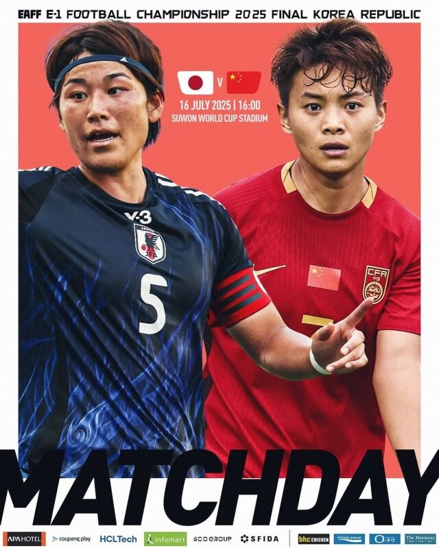 일본 여자축구대표팀과 중국 여자축구대표팀이 0-0으로 비겼다./EAFF