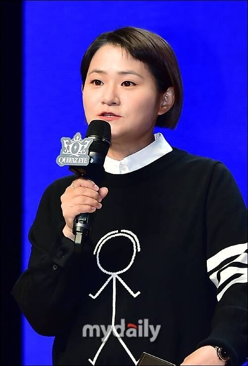 김신영 / 마이데일리