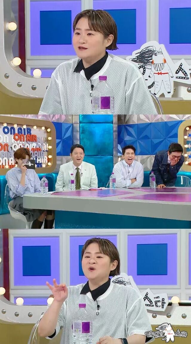 MBC '라디오스타'