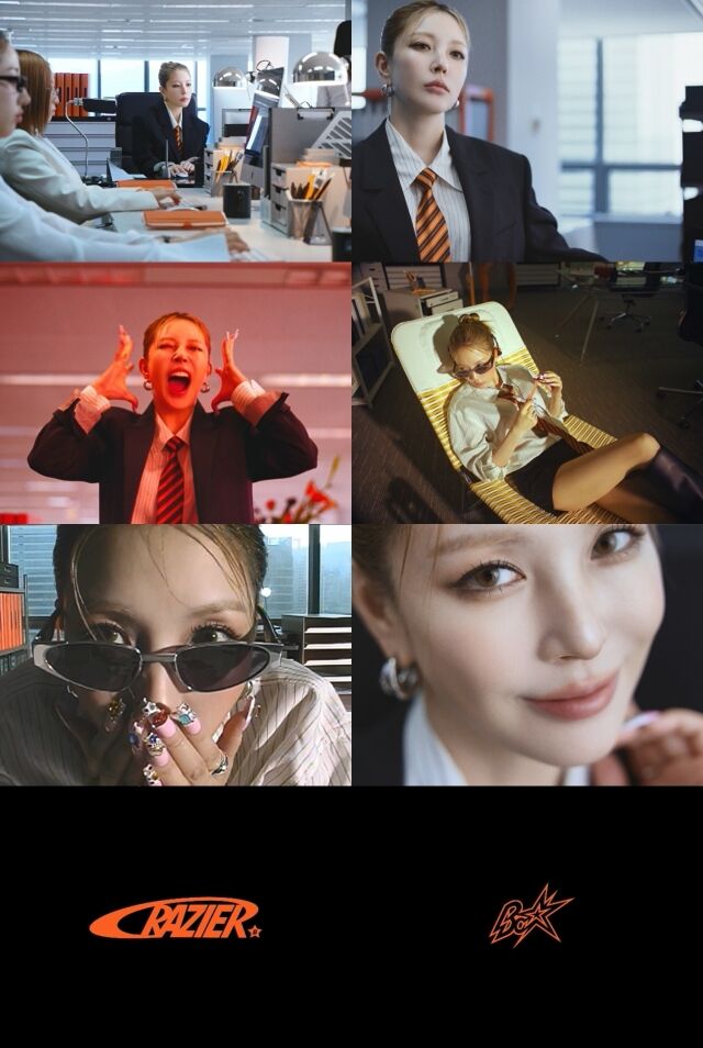 / SM엔터테인먼트