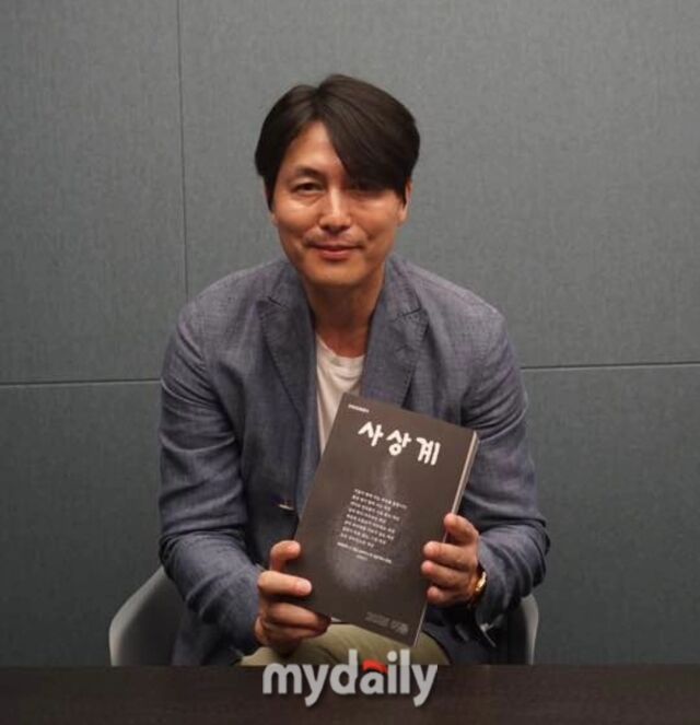 정우성 / 소셜미디어