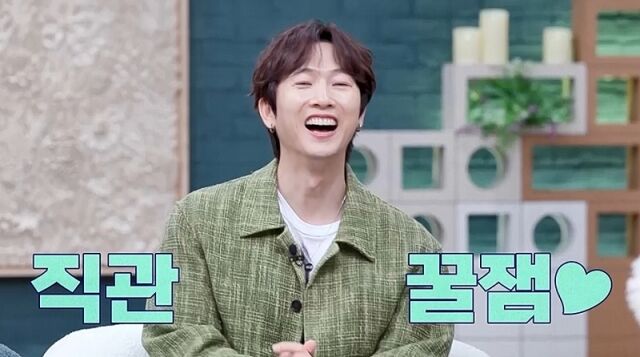 채널A '요즘 남자 라이프-신랑수업'/채널A '요즘 남자 라이프-신랑수업'