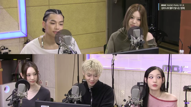올데이 프로젝트 / MBC FM4U '김이나의 별이 빛나는 밤에'