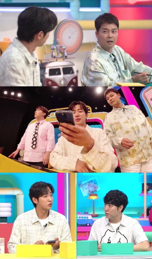 채널A '브레인 아카데미'/채널A '브레인 아카데미'
