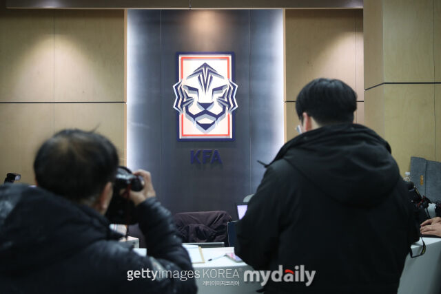 축구회관./게티이미지코리아