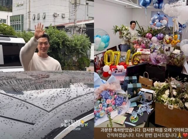 김우빈 소셜미디어