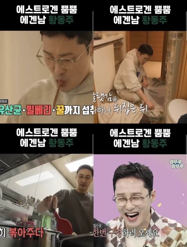 티앤아이컬쳐스 인스타그램/티앤아이컬쳐스 인스타그램 캡처