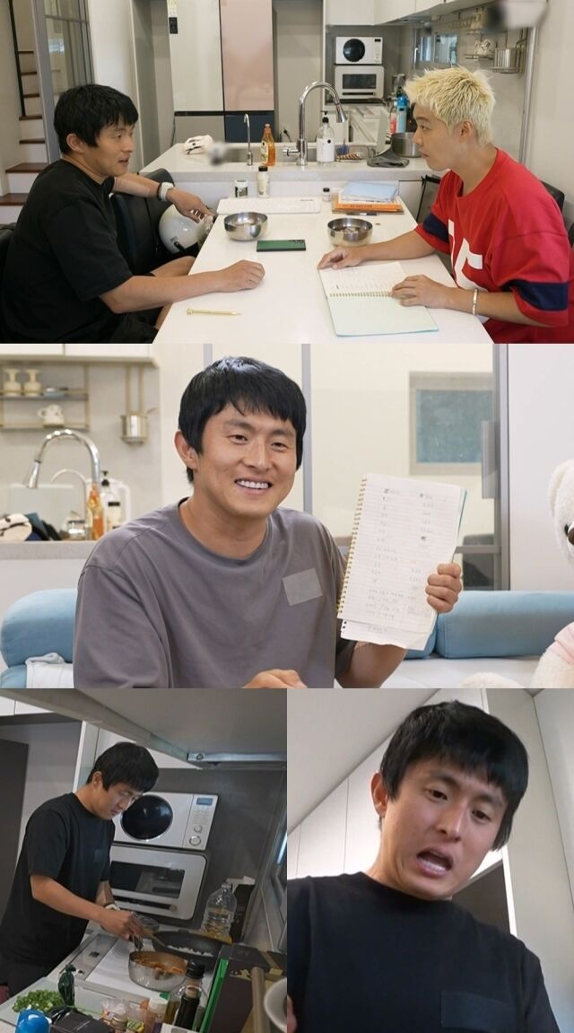 / MBC 예능 '나 혼자 산다'