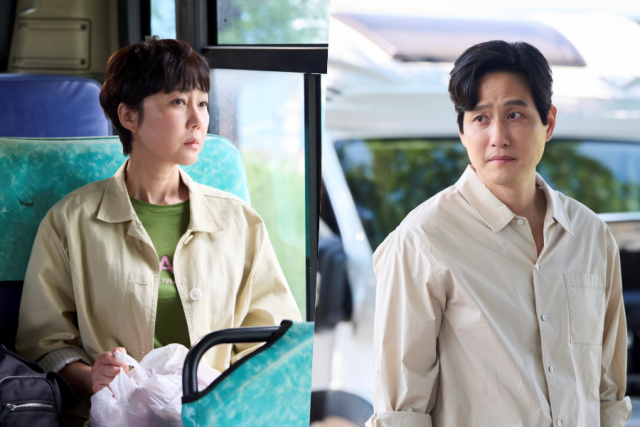 염정아-박해준 / tvN 제공