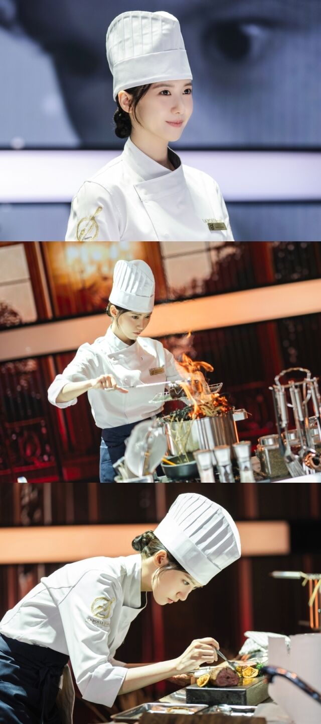 '폭군의 셰프' 임윤아 / tvN