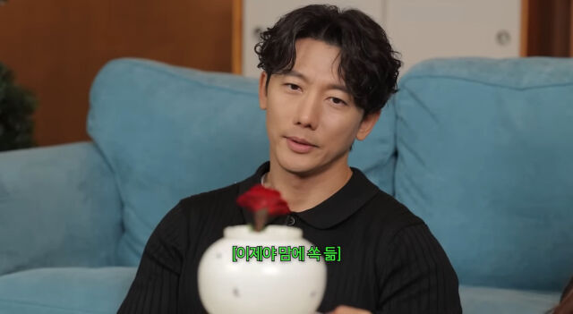 기태영./유튜브