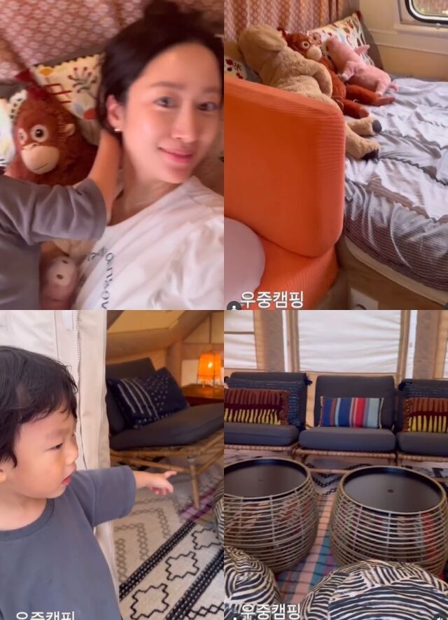 전혜빈 소셜미디어