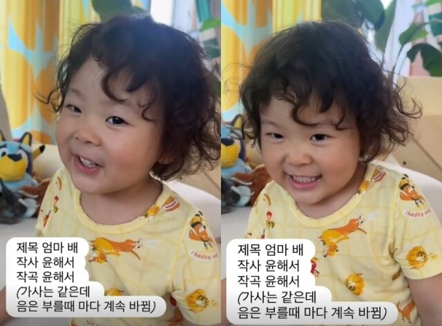 김영희 소셜미디어