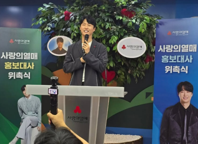 원혁 소셜미디어