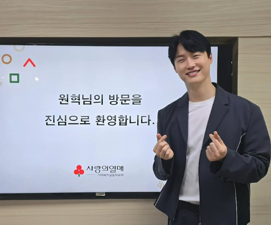 원혁 소셜미디어
