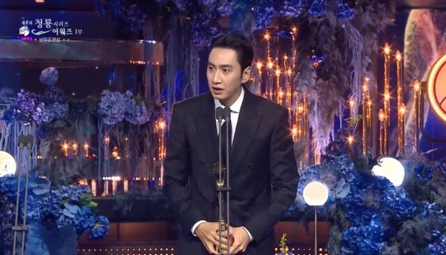 제4회 청룡시리즈어워즈 남우조연상(이광수)/KBS