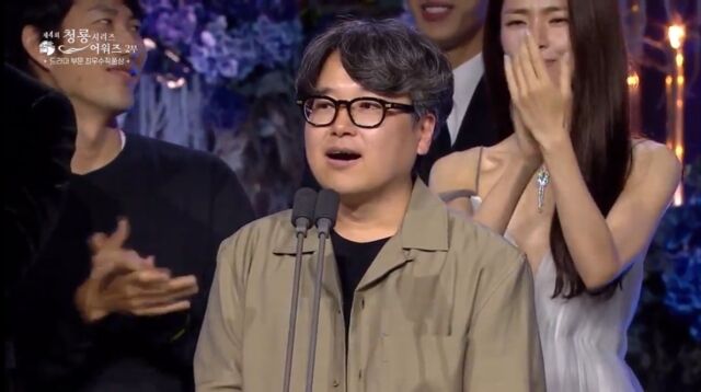 제4회 청룡시리즈어워즈 최우수작품상 '중증외상센터' 이도윤 감독 /KBS