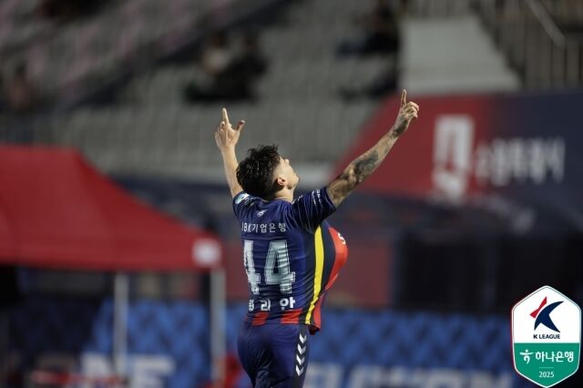 윌리안/프로축구연맹 제공