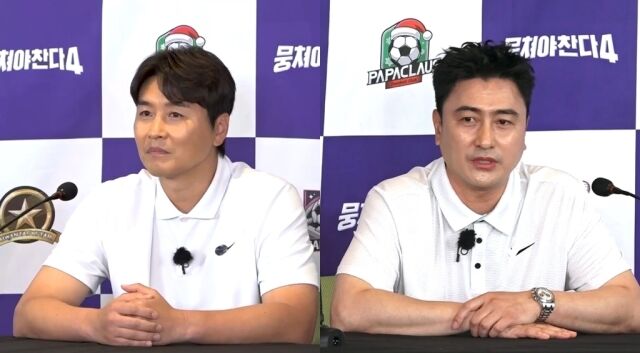 JTBC '뭉쳐야 찬다4'/JTBC '뭉쳐야 찬다4'