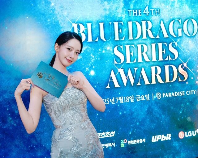 / SM엔터테인먼트