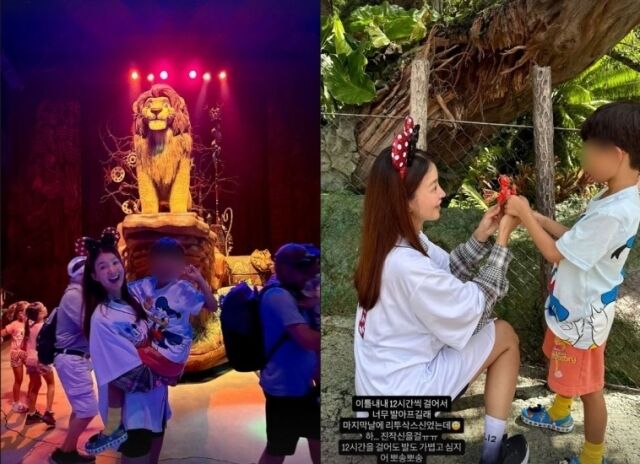 이시영 인스타그램