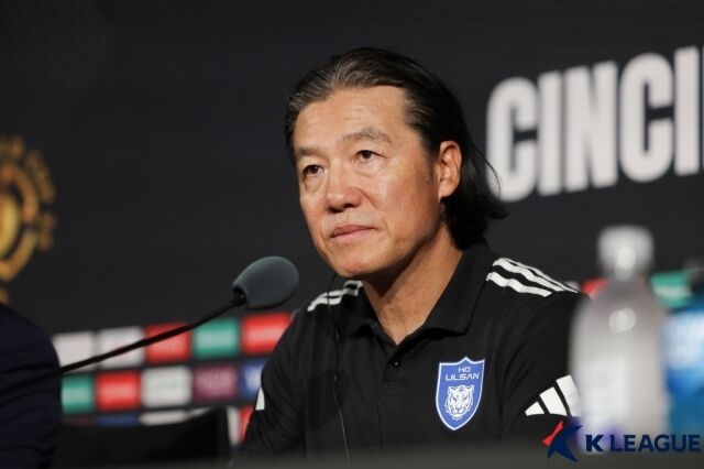 김판곤 울산 HD 감독/한국프로축구연맹