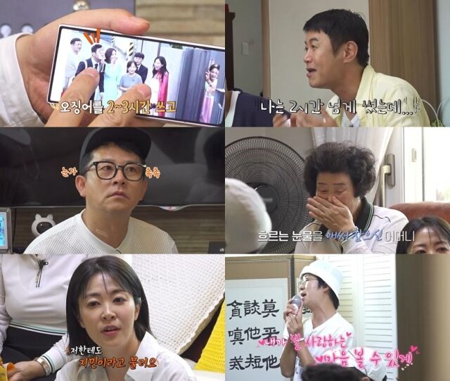 / 채널S, SK브로드밴드