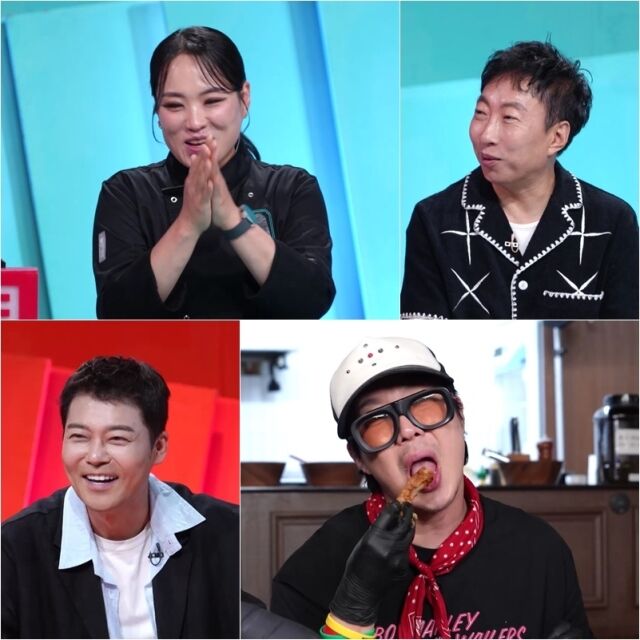 / KBS 2TV '사장님 귀는 당나귀 귀'