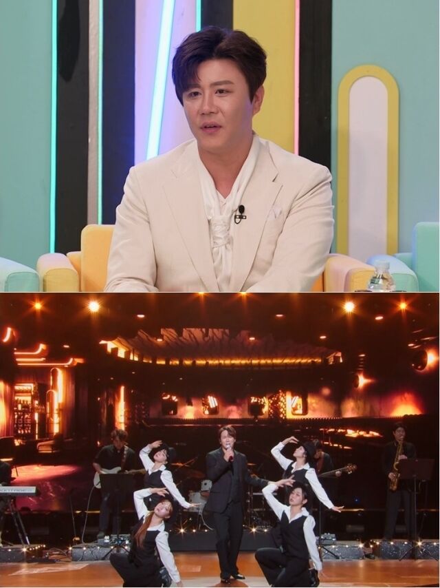 / KBS 2TV '불후의 명곡'