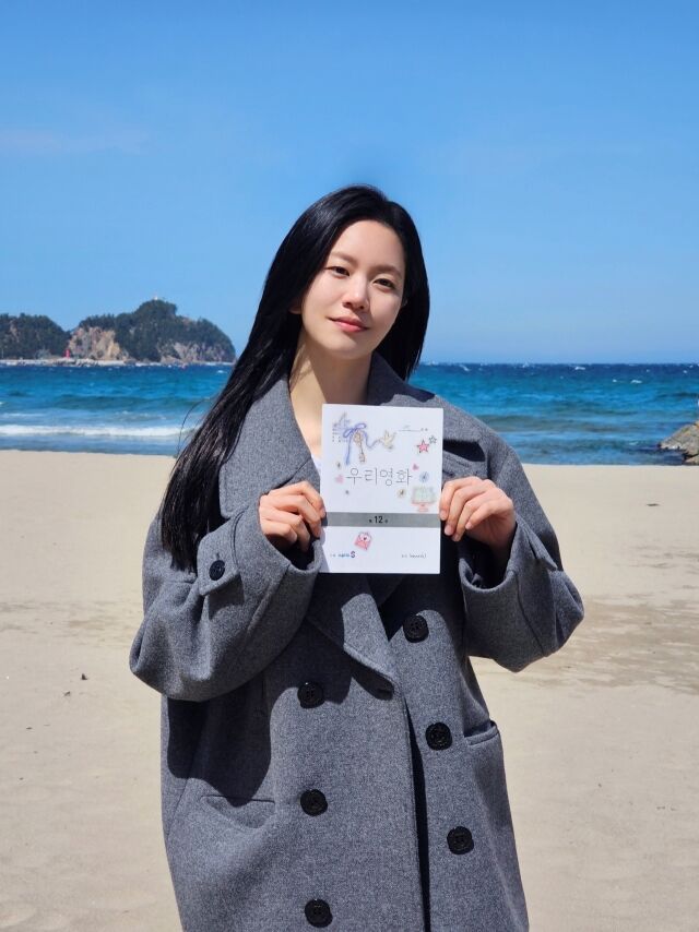 배우 이설/935엔터테인먼트