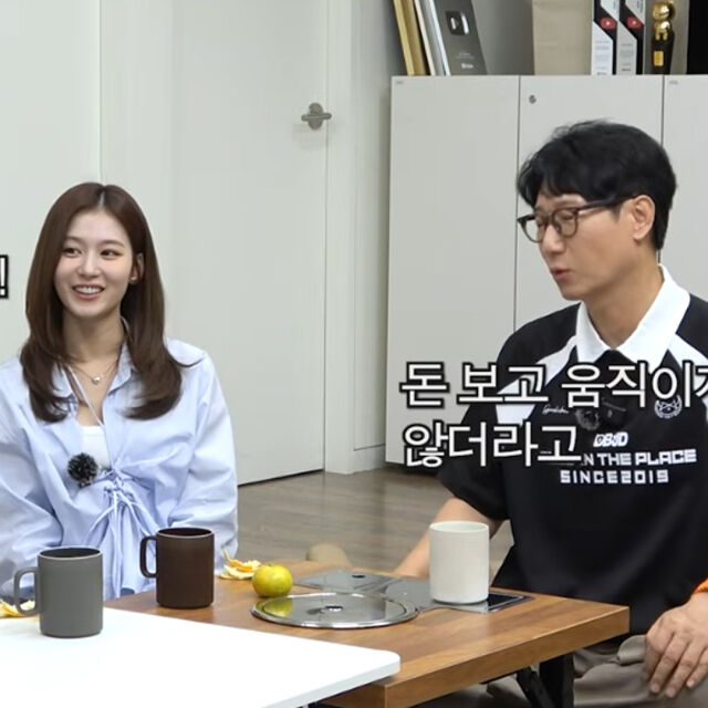 지석진이 유재석에 대해 폭로해 화제다. / 유튜브 '핑계고'