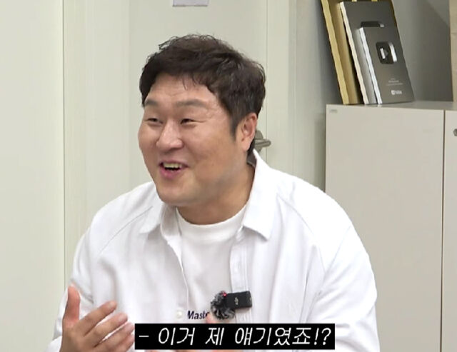 윤경호가 '도깨비' 이야기가 자신의 이야기냐고 김은숙 작가에게 물었다. / 유튜브 '핑계고'
