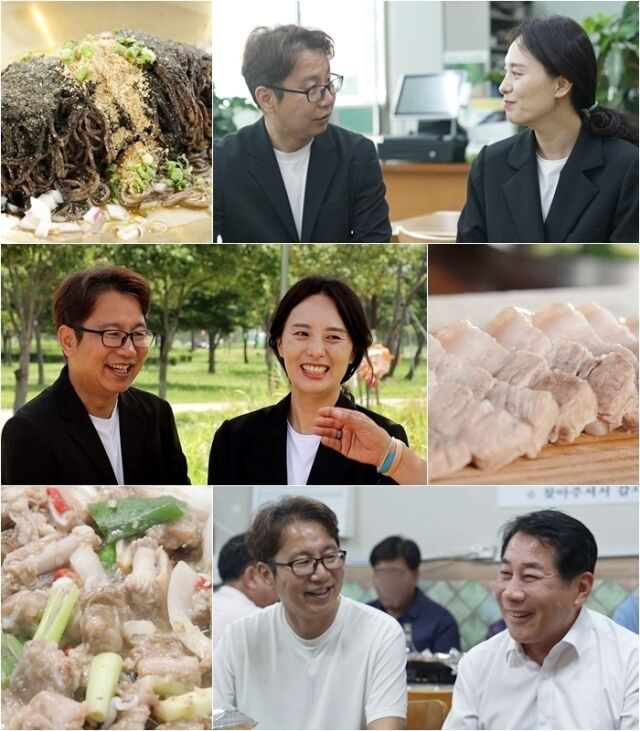 TV CHOSUN '식객 허영만의 백반기행'