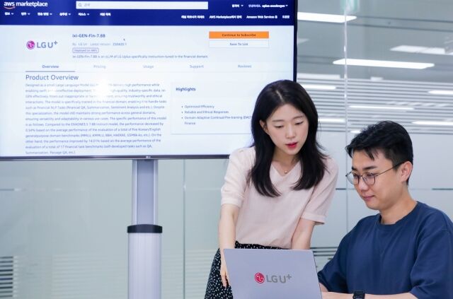 LG유플러스가 아마존웹서비스(AWS)와 협력해 자체 개발한 금융 특화 소형 언어모델(sLLM) ‘익시젠(ixi-GEN)’을 글로벌 시장에 출시했다. /LG유플러스