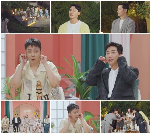 MBN ‘돌싱글즈7’