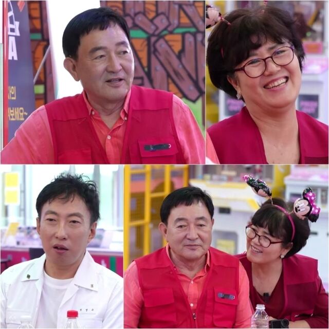 KBS 2TV '사당귀'
