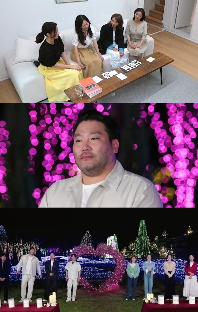 KBS Joy-KBS 2TV '오래된 만남 추구' 2기/KBS Joy-KBS 2TV '오래된 만남 추구' 2기
