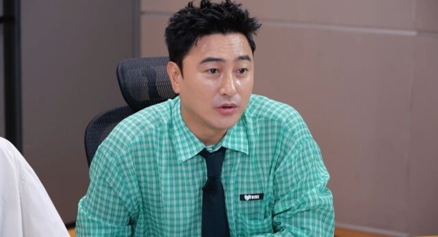 MBC '푹 쉬면 다행이야'/MBC '푹 쉬면 다행이야'