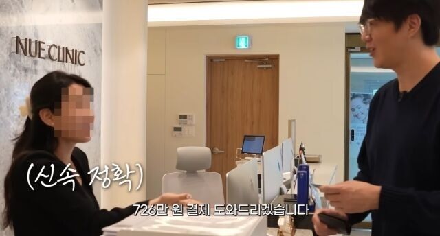 성시경./유튜브