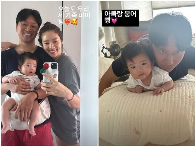 이규혁, 손담비, 이해이./소셜미디어