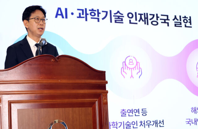 배경훈 과학기술정보통신부 장관. /뉴시스