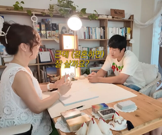 기안84가 결혼 후 잘 살지에 대한 고민을 하고 있다. / 유튜브 '한혜진'