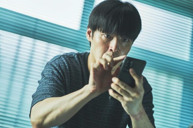 '84제곱미터' 강하늘/넷플릭스